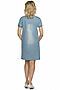 Платье PELICAN (Голубой) DGDT6771 #131317