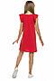 Платье PELICAN (Красный) GFDT5120/1 #132561