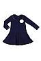 Платье АПРЕЛЬ (Темно-синий) #133510
