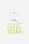 Платье OPTOP (Серый/лимон) #134132
