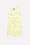 Платье OPTOP (Бледно лимонный) #134138