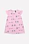 Платье CROCKID SALE (Розовый) #134148