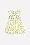 Платье OPTOP (Бледно-лимонный) #135457