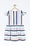 Платье COCCODRILLO (Мульти) W19129201BUT #136096