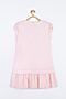 Платье COCCODRILLO (Розовый) W19128201EJG #136252