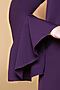 Платье BELLUCHE (Сливовый) Ниагара #136704
