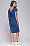 Платье 1001 DRESS (Синий) DM01601BL #138568
