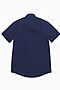 Рубашка PELICAN (Синий) BWCT7070 #138615