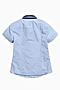 Рубашка PELICAN (Голубой) BWCT7072 #138617