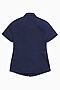Рубашка PELICAN (Синий) BWCT7075 #138621
