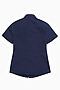 Рубашка PELICAN (Синий) BWCT8075 #138631