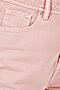 Джинсы TOM FARR (Светло-розовый) TF W2698.79 #139739