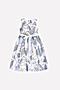 Платье OPTOP (Сахар) #140314