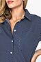 Рубашка GLOSS (Темно-синий) 24169-11 #140538