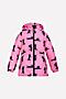 Куртка CROCKID SALE (Розовый) #145144