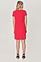 Платье VALKIRIA (Красный) 0320106069 #145249