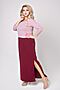 Платье SPARADA (Бордо/розовый) пл_бренда_04бордроз #145364
