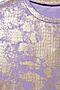 Платье CONTE ELEGANT (lilac gold) #148661