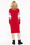 Платье VAY (Красный) 192-2412-20781/ZF14 #149071