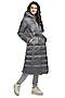 Пальто DIMMA (Серый) 2030 #150060