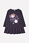 Платье OPTOP (Темно-серый) #153027