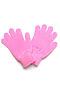 Перчатки CLEVER (Розовый) 601907ак #153083