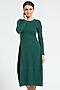 Платье REMIX (Темно-зеленый) 7766/1 #160693