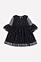 Платье CROCKID SALE (Черный) #161092