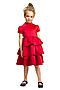 Платье PELICAN (Красный) GWDT3155 #161282