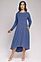 Платье 1001 DRESS (Синий) DA00016LB #165888