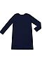 Платье АПРЕЛЬ (Темно-синий77) #167444