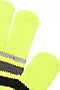 Перчатки PLAYTODAY (Желтый/Серый) 120312021 #171447