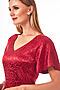 Платье VEMINA (Красный) 07.5853/623 #172819