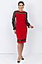 Платье LADY TAIGA (Красный) П1165-15 #173268