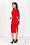 Платье LADY TAIGA (Красный, черный) П1036-11 #173727
