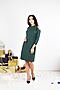 Платье LADY TAIGA (Зеленый) П516-8 #174230