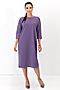 Платье LADY TAIGA (Фиолетовый) П1227-11 #174352