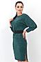 Платье LADY TAIGA (Зеленый) П1225-15 #174369