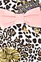 Платье АПРЕЛЬ (Леопард с драгоценностями) #175003