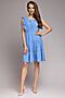 Платье 1001 DRESS (Голубой) 0112001-30044LB #178093