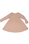 Платье АПРЕЛЬ (Светло-коричневый59) #178805