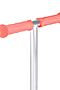Самокат-кикборд NOVATRACK (Розовый) 120RAINBOW.WPN8 #181115