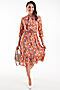 Платье LADY TAIGA (Оранжевый) П1310-15 #181596