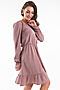 Платье LADY TAIGA (Пудрово-розовый) П1318-12 #181597