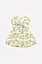 Платье OPTOP (Бледно-лимонный) #182226