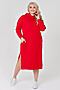 Платье SPARADA (Красный) пл_джули_03крас #184335
