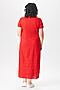 Платье DIMMA (Красный) 2084 #185120