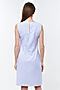 Платье REMIX (Белый, серая полоска) 7780 #186680