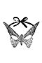 Маска венецианская "Эффект бабочки" LA MASCARADE (Серебристый, черный) 205155 #188404