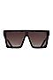 Солнцезащитные очки "Тайна в их глазах" Nothing Shop (Коричневый) 291278 #188898